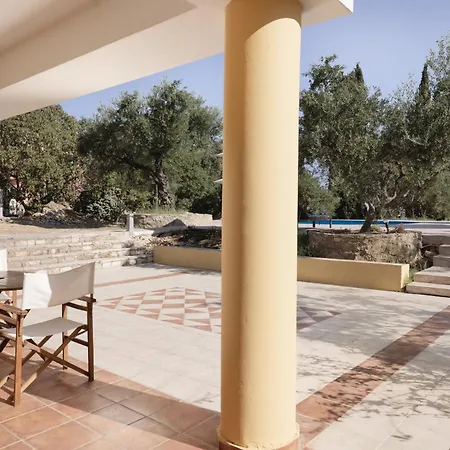 Appartement Phoebe Summer House *